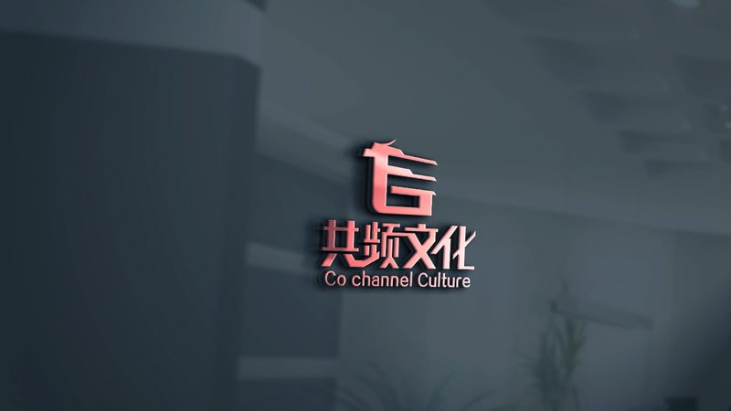 上海企业年会策划公司排名