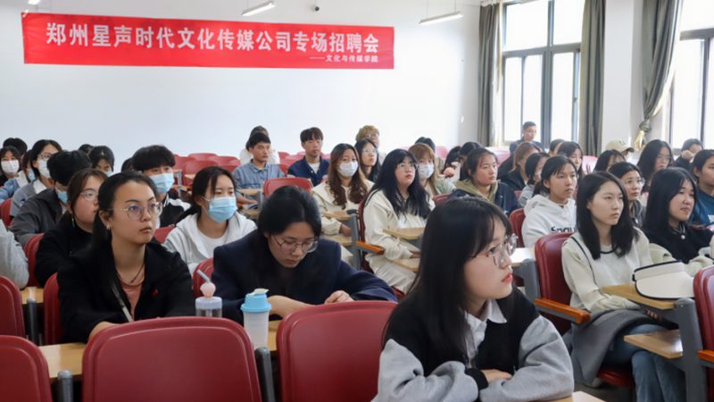 企业宣传片定制哪家公司靠谱
