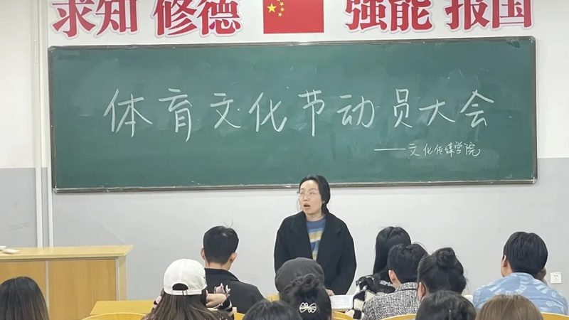 宣传片拍摄加盟代理费用：揭秘加盟背后的成本与价值