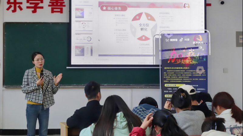 北京学校宣传片制作流程解析