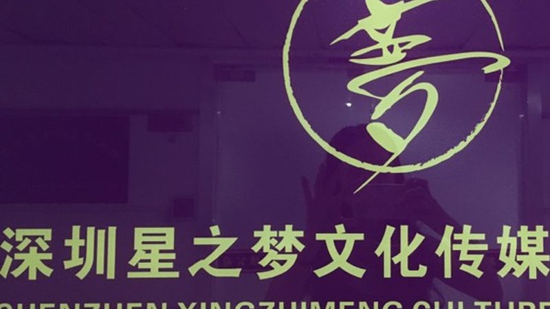 影视灯光色温调节，掌握这几点，让你的作品更专业**