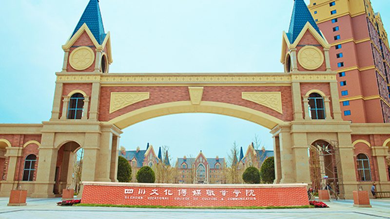 上海国际会议策划公司哪家好