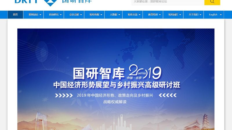 短视频拍摄与宣传片拍摄：技巧差异解析
