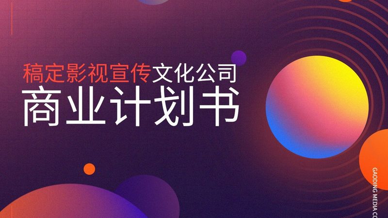地毯材质选择，如何避免踩雷？**