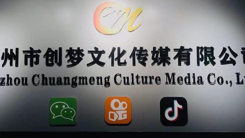 mg动画素材包免费下载大全