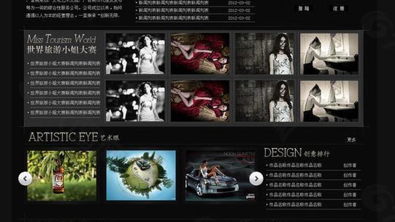 上海影视制作设备操作流程解析：关键步骤与注意事项**