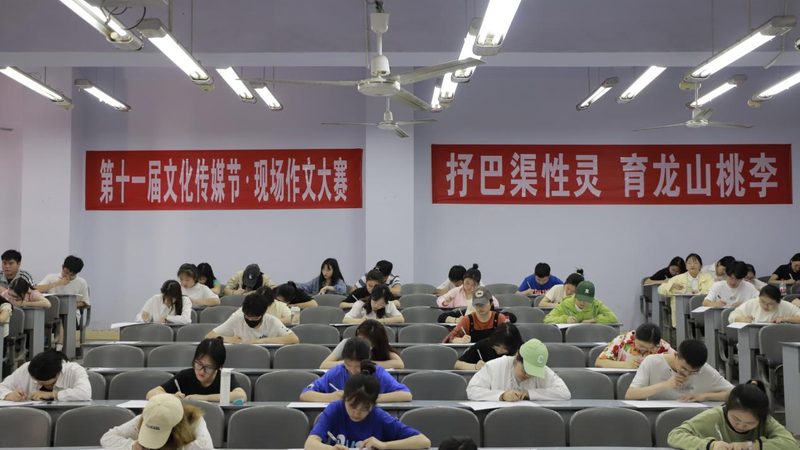文化传媒公司注册流程：关键步骤与注意事项