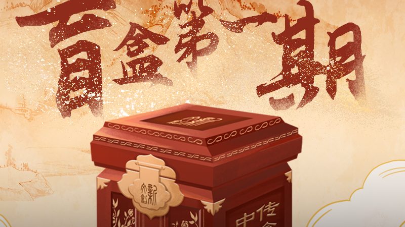直播代运营定制服务：揭秘高效内容生态构建之道