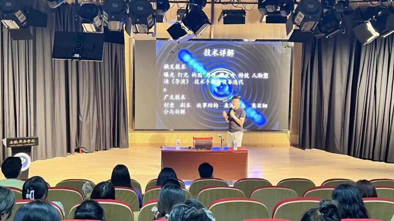 企业宣传片剧本报价：揭秘制作成本背后的秘密**
