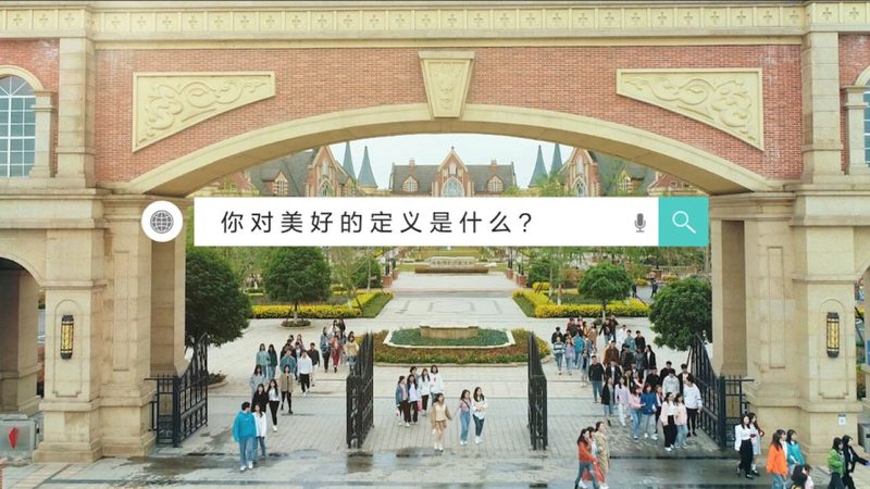 广州广告配音公司报价解析：揭秘行业定价逻辑