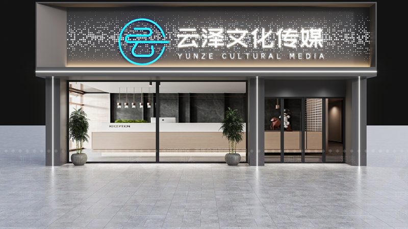 以下列举几家在深圳具有代表性的短视频制作公司，供参考：