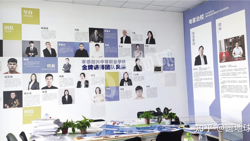 品牌策划公司的资质是企业选择的重要依据。以下资质是企业应关注的：