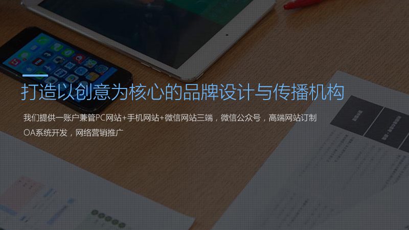 直播代运营过程中，平台合规至关重要。以下是一些需要注意的合规事项：