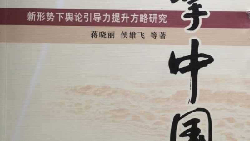 短视频设备安装调试服务：关键步骤与注意事项**
