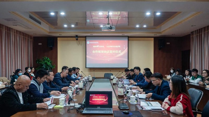 年会策划全流程步骤清单：从筹备到落幕的完整指南