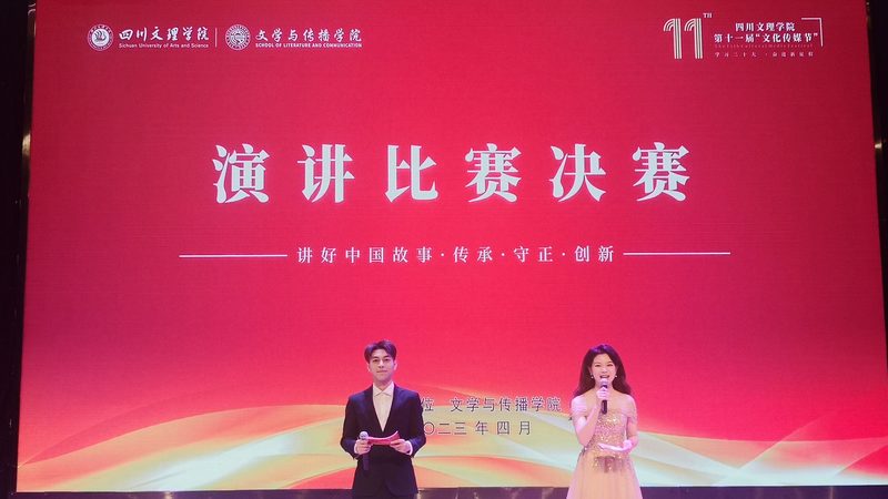 宣传片和广告片拍摄流程：揭秘高效制作步骤