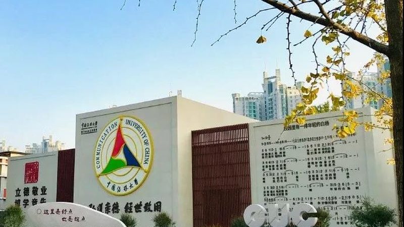 三维动画在医疗领域的应用与上海优质制作公司解析
