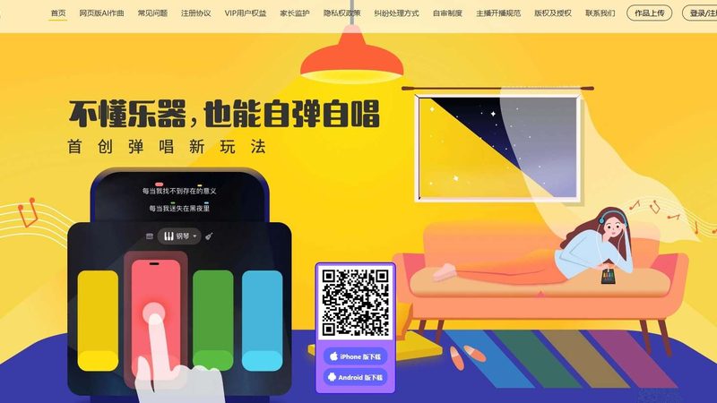 快消品公关传播：策略与执行要点
