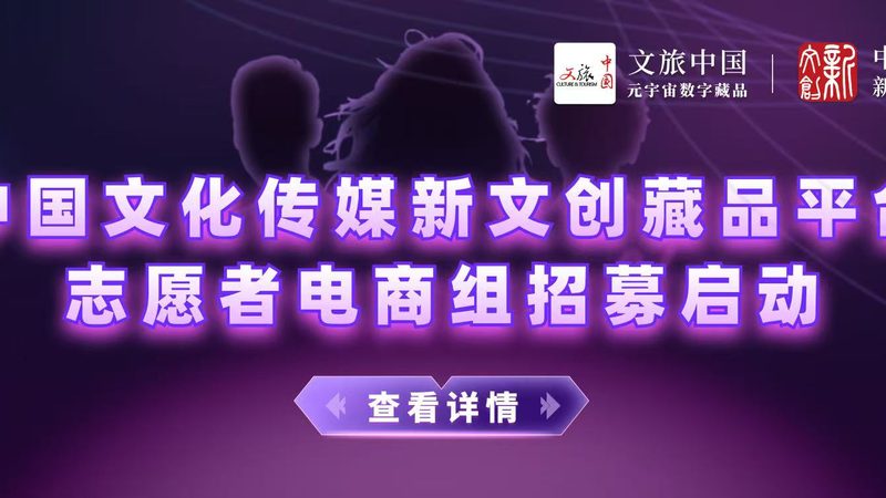 以下是一些在成都地区具有较高知名度和口碑的餐饮短视频代运营公司，供您参考：